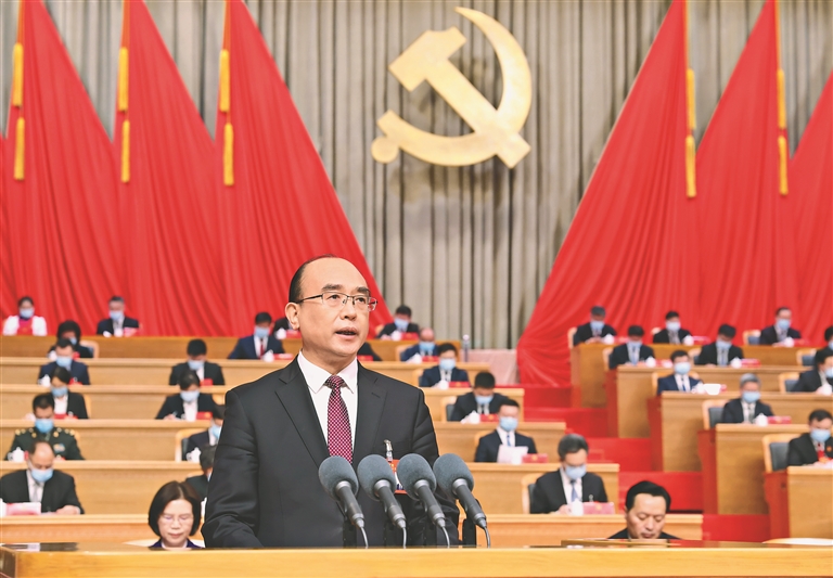 奋进新征程再创新辉煌 为实现黑龙江全面振兴全方位振兴而奋斗